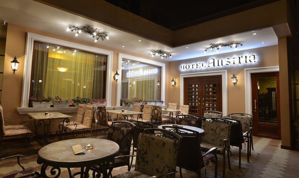 Hotel Austria 4*